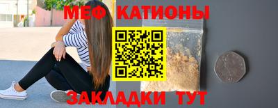 гашик Нягань
