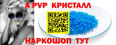 PSILOCYBIN Обь
