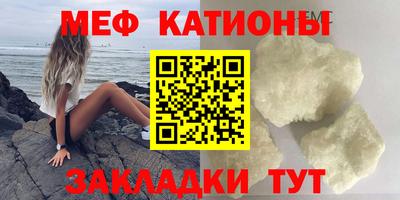 гашик Нягань