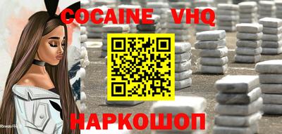 PSILOCYBIN Обь