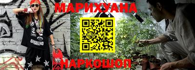 PSILOCYBIN Обь
