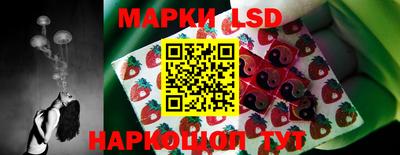 мефедрон VHQ Обнинск