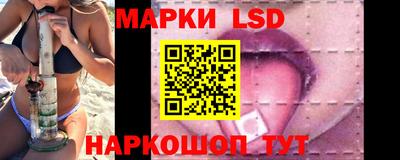 гашик Нягань