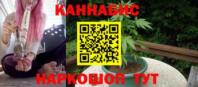 гидропоника Первоуральск