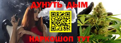 PSILOCYBIN Обь