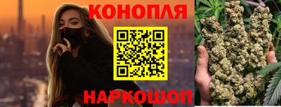 гидропоника Первоуральск