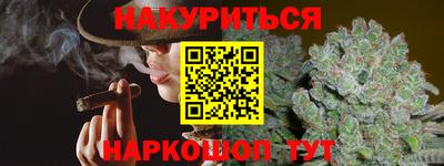 PSILOCYBIN Обь