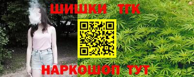 гашик Нягань