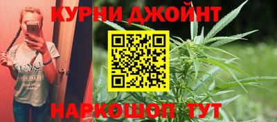 мефедрон VHQ Обнинск