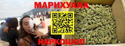 2c-b Партизанск