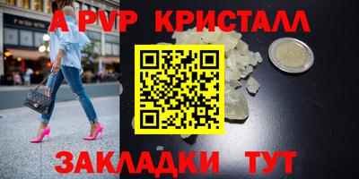 гашик Нягань