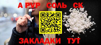 гашик Нягань
