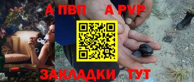 PSILOCYBIN Обь
