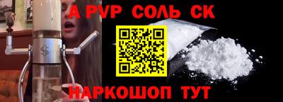 PSILOCYBIN Обь