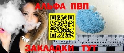 PSILOCYBIN Обь