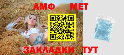 гашик Нягань