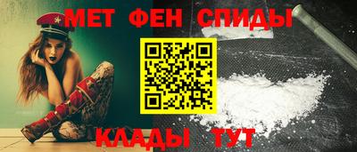 PSILOCYBIN Обь