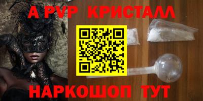 2c-b Партизанск