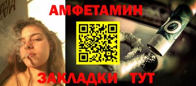 гашик Нягань