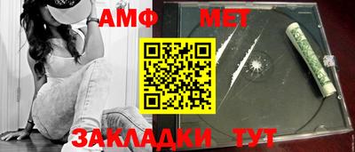 гидропоника Первоуральск