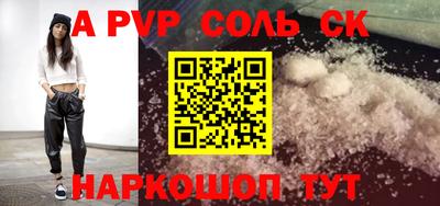 PSILOCYBIN Обь