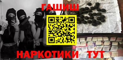гашик Нягань