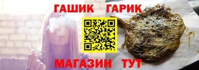 мефедрон VHQ Обнинск