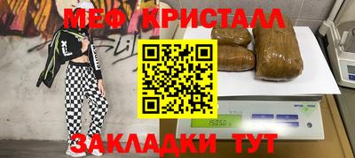 PSILOCYBIN Обь