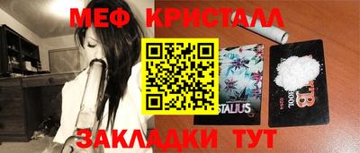 PSILOCYBIN Обь
