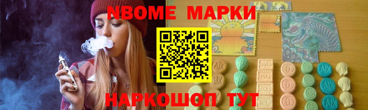 LSD-25 экстази кислота  ЛСД экстази ecstasy  Соликамск  Вход с VPN 