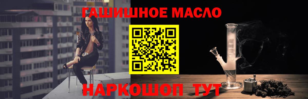 Каннабис Соликамск